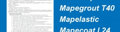 Испытание материалов Mapei в условиях агрессивного воздействия