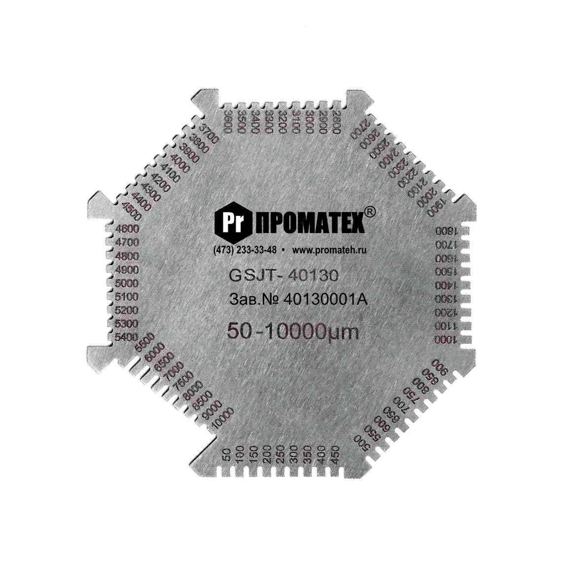 Толщиномер мокрого слоя гребенка ПРОМАТЕХ (50-10000 мкм) нержавеющая сталь GSJT-40130