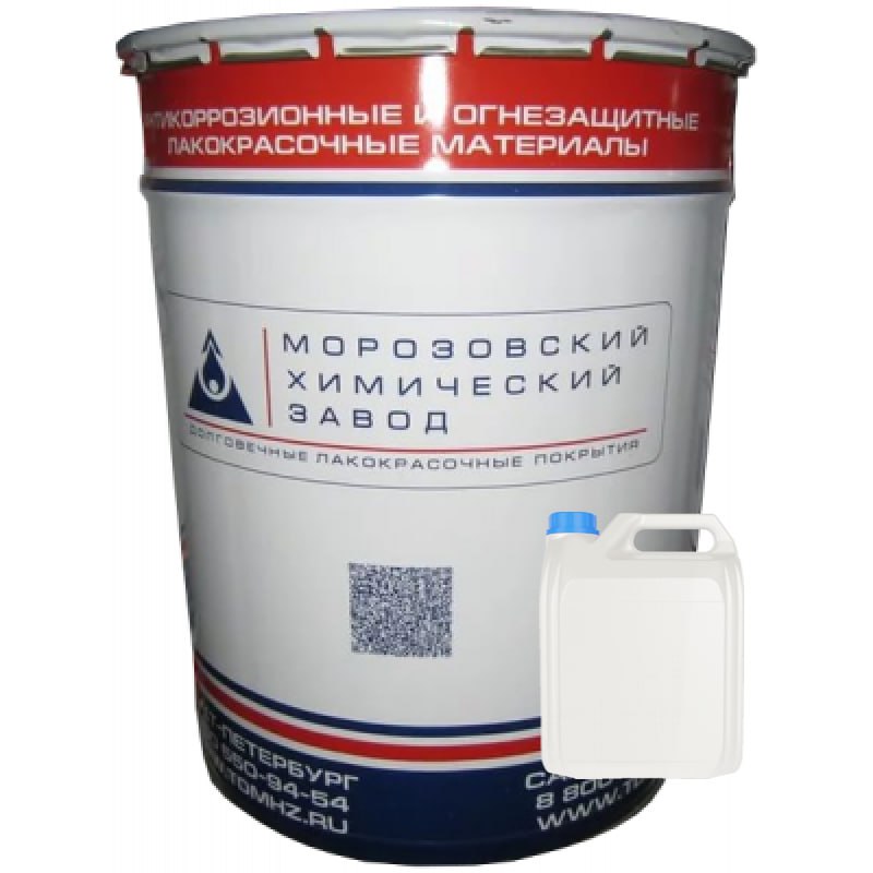 АРМОТАНК ОЙЛ