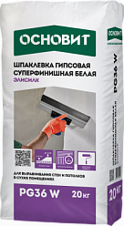 ЭЛИСИЛК PG36 W шпаклевка гипсовая суперфинишная белая ОСНОВИТ. Толщина слоя 0-4 мм