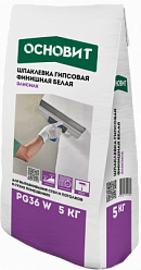 ЭЛИСИЛК PG36 W (5 кг) шпаклевка гипсовая суперфинишная белая ОСНОВИТ. Толщина слоя 0-4 мм