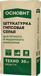 ТЕХНО PG26/1 M штукатурка гипсовая ОСНОВИТ