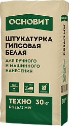 ТЕХНО PG26/1 MW штукатурка гипсовая ОСНОВИТ