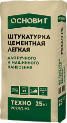 Основит ТЕХНО PC24/1 ML (25 кг)