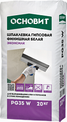 ЭКОНСИЛК PG35 W шпаклевка гипсовая финишная белая ОСНОВИТ. Толщина слоя 0,1-5 мм