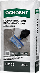 АКВАСКРИН НС65 водоостонавливающая гидроизоляция проникающего типа ОСНОВИТ 20 кг