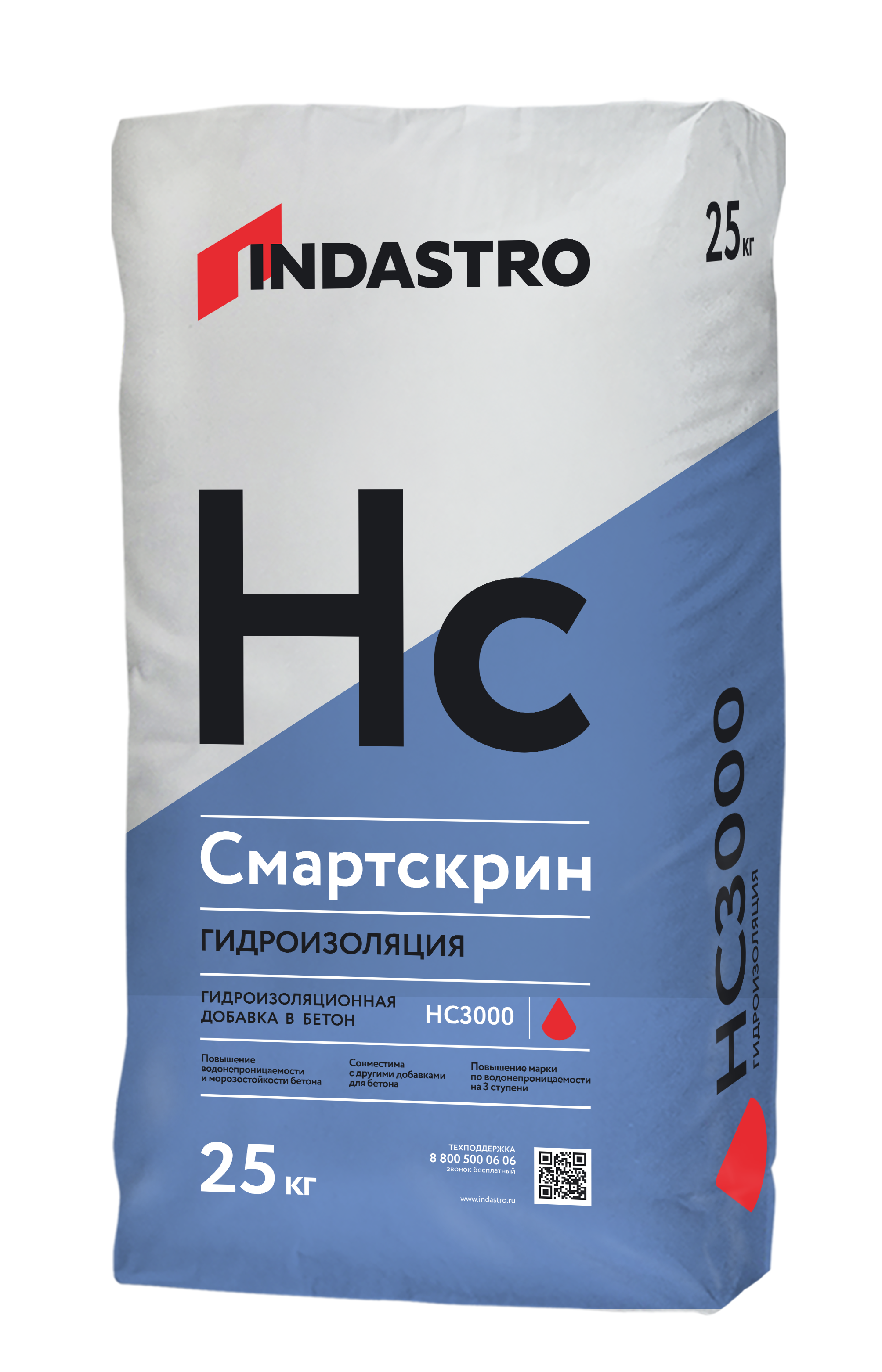 Гидроизоляционная добавка в бетон Смартскрин HC3000