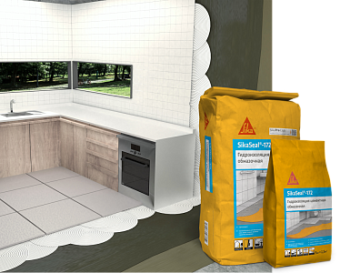 SikaSeal®-172