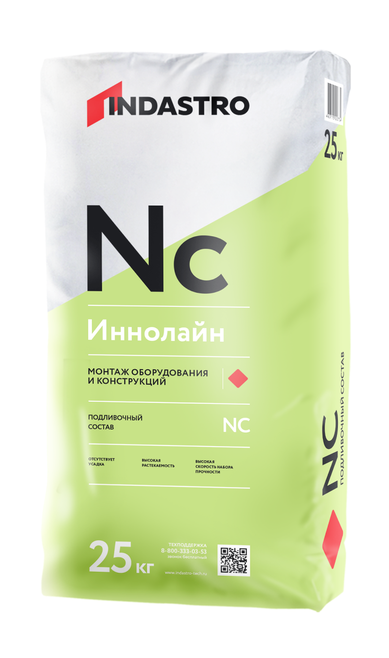 Индастро Иннолайн NC40 F