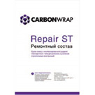 Ремонтная смесь CarbonWrap Repair ST