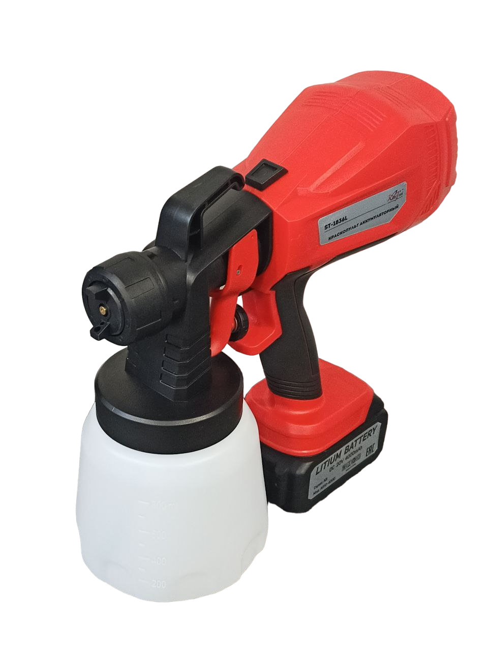 Краскопульт аккумуляторный ST-1836L (нижн. бачок 0,8 л, 20V, 4000mAh, сопла 1.5/1.8/2.0/2.5 мм.)