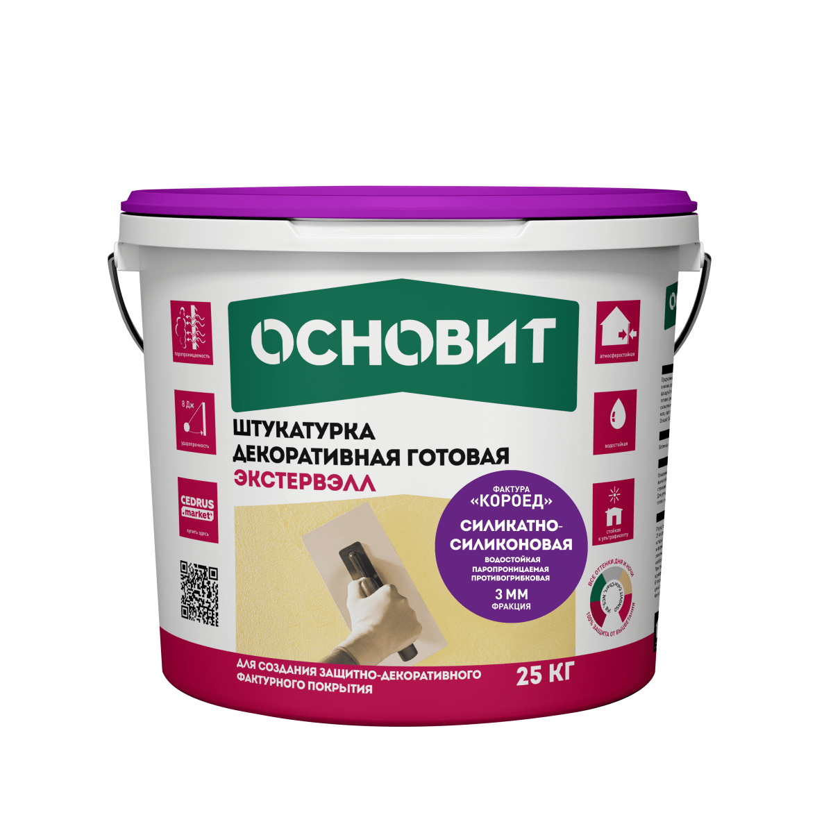 ЭКСТЕРВЭЛЛ ОSs штукатурка декоративная силикатно-силиконовая шуба супербелая