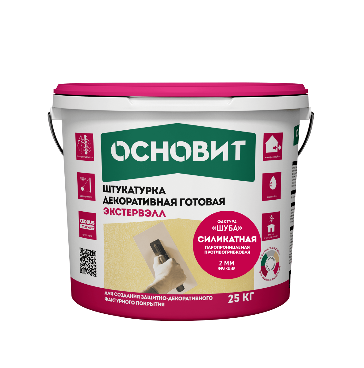 ЭКСТЕРВЭЛЛ ОSt штукатурка декоративная силикатная шуба супербелая