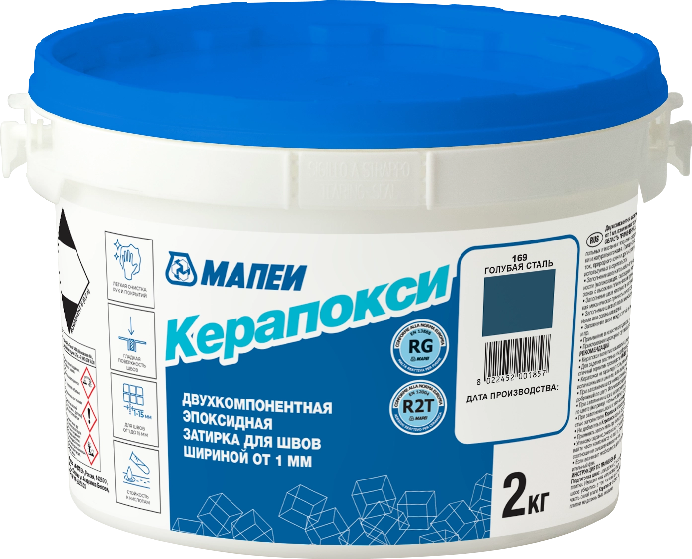 Керапокси (Kerapoxy) Кислотостойкая эпоксидная клей-затирка с отличной механической прочностью и высокой долговечностью R2T