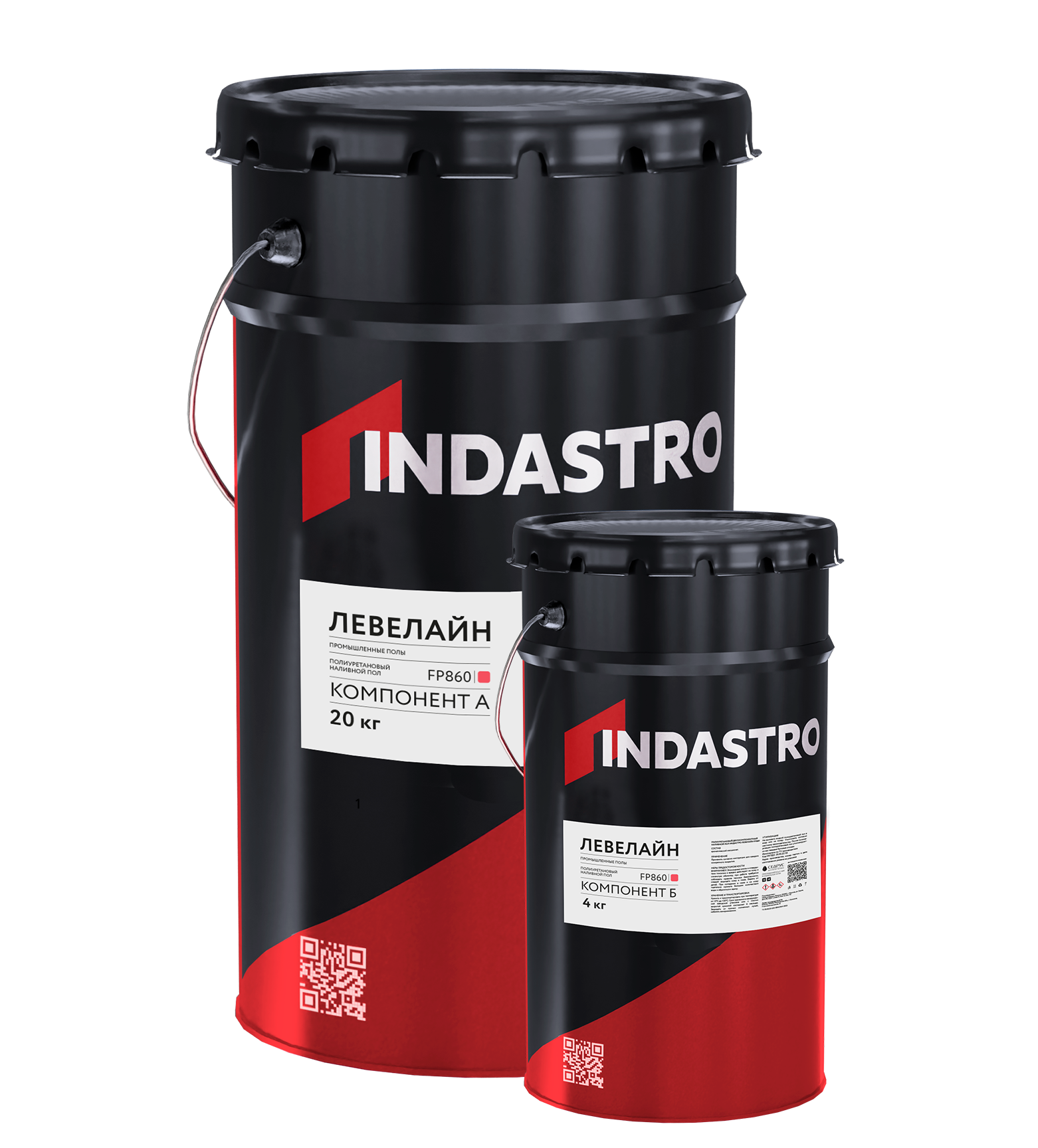 Полиуретановый наливной пол ЛЕВЕЛАЙН FP860