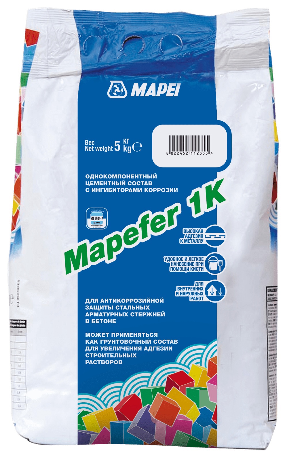 Mapefer 1k - антикоррозийный цементный раствор для арматуры!!!
