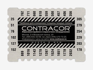 Гребенка CONTRACOR 25-2032 алюминий