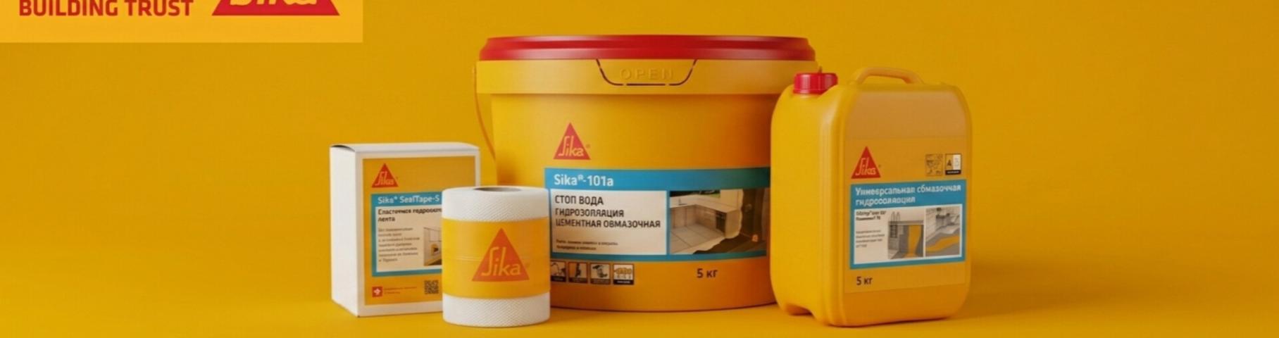 Производитель Sika